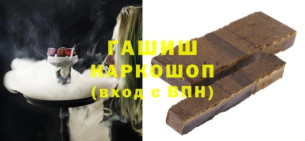 COCAINE Алексеевка