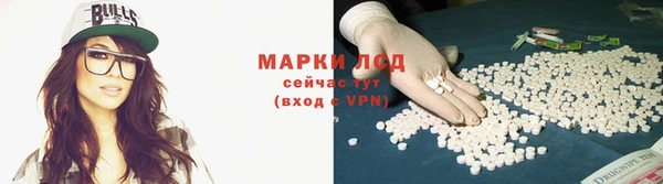 марихуана Алзамай