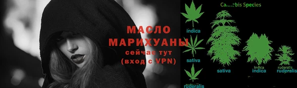 марихуана Алзамай
