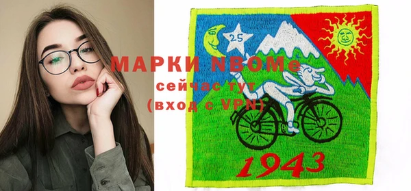 марихуана Алзамай