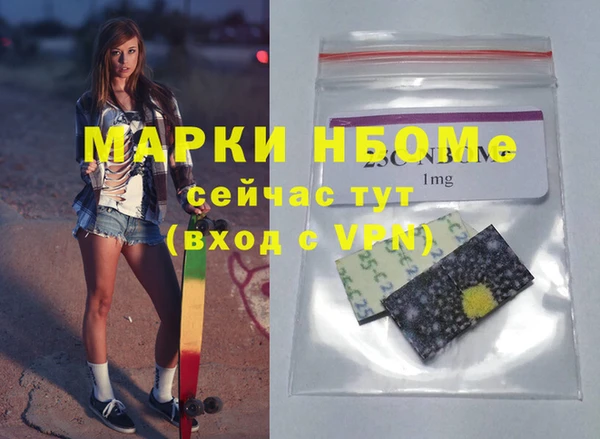 марихуана Алзамай