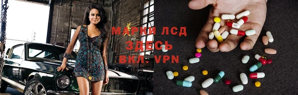 COCAINE Алексеевка