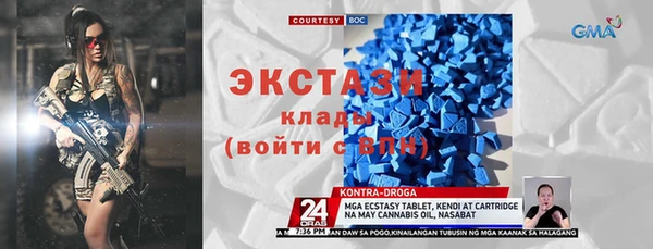 марихуана Алзамай
