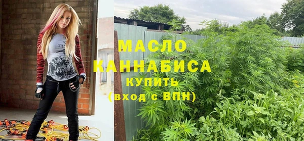 марихуана Алзамай