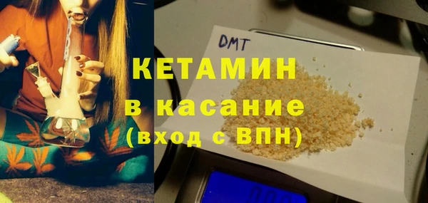 COCAINE Алексеевка