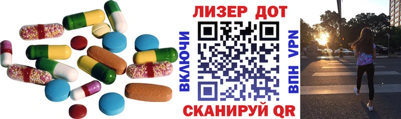 blacksprut сайт  Аркадак  Лсд 25 экстази кислота  купить наркотики цена 