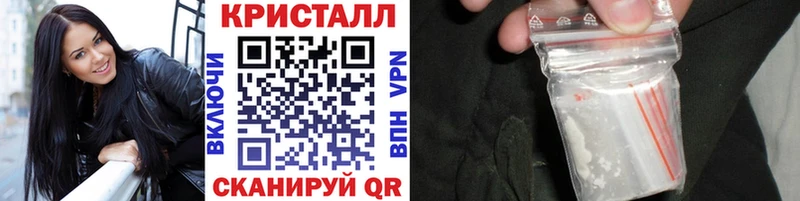 OMG ссылки  Аркадак  Первитин мет 